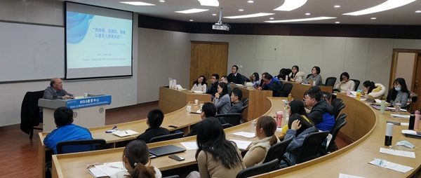 经管学院.jpg