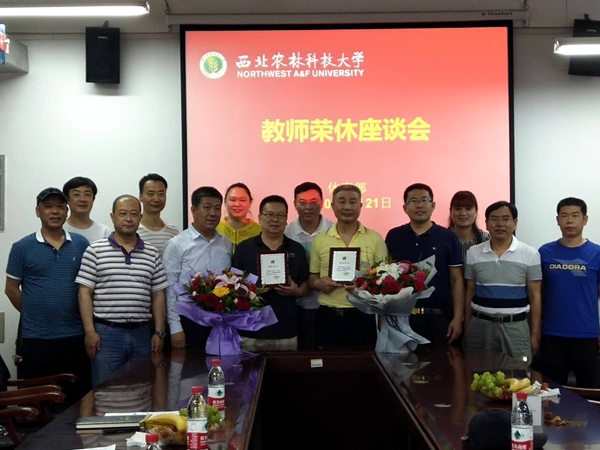 ad0c08c09dbd4bbdaf7733d4afb4daa5.jpg 体育部.jpg