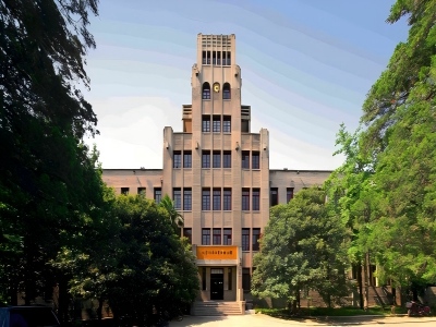 三号教学楼