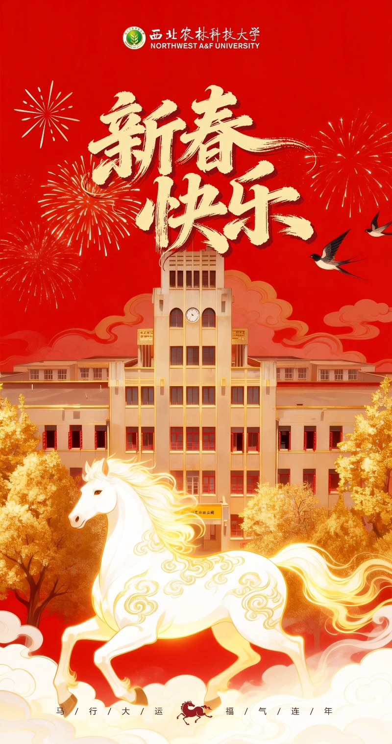 微信图片_20260227095247_947_27(1).jpg