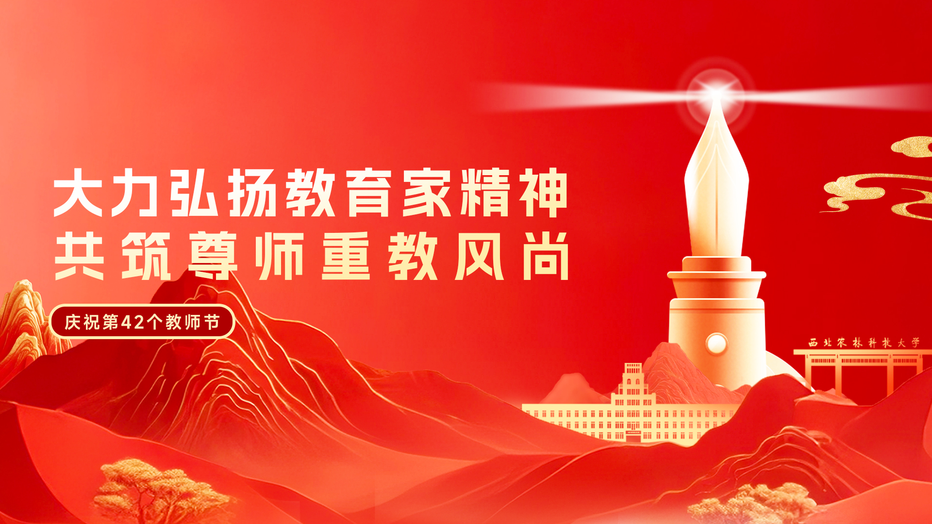 微信图片_20260909190733_1412_27.jpg